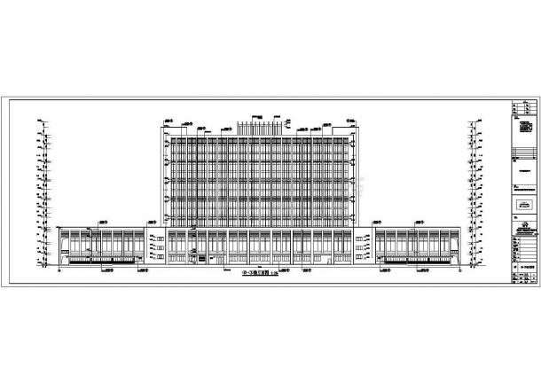 湘西某地11层框架结构办公楼建筑施工图-图二