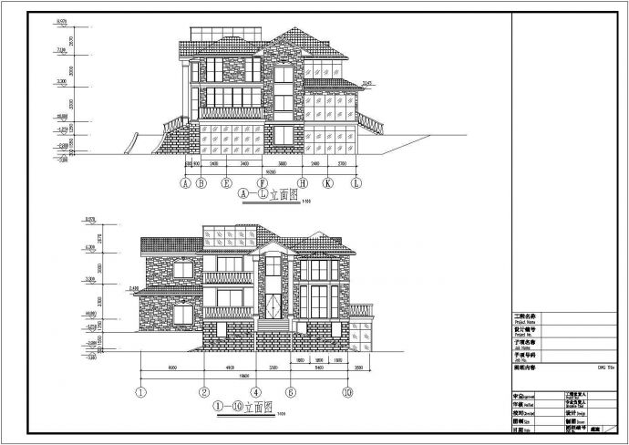 某地二层私人别墅建筑方案设计图纸_图1