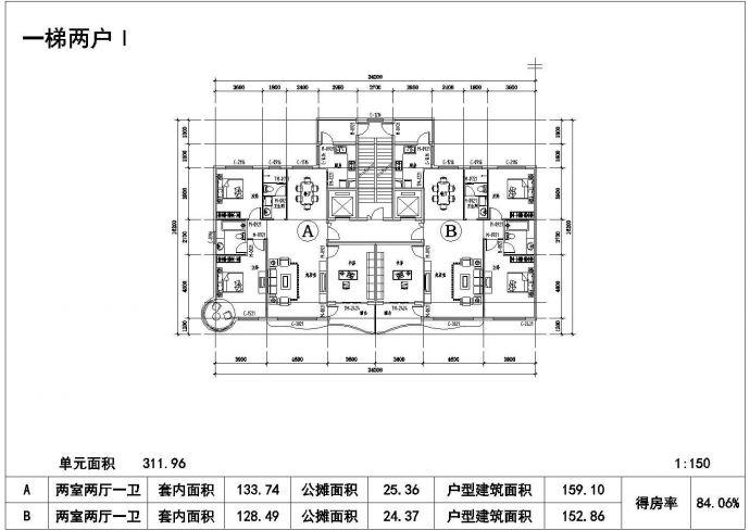 某建筑设计人员整理的多面积多户型图_图1