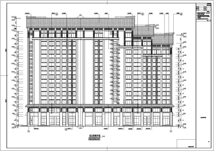 某地11层框架结构福利中心建筑施工图纸_图1