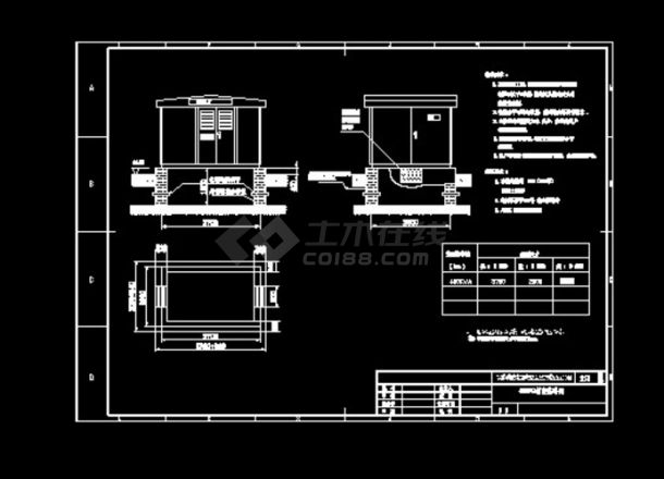 箱变基础-地基图-图一