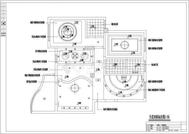 某单元住宅室内装修全套建筑施工图纸-图一