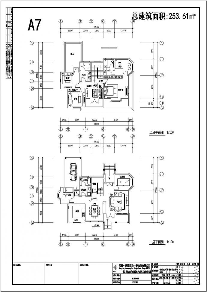 某设计员整理的多套二层别墅建筑设计方案_图1