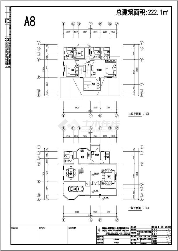 某设计员整理的多套二层别墅建筑设计方案-图二
