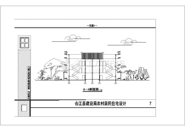 合江县某农村三层住宅楼建筑设计方案-图一
