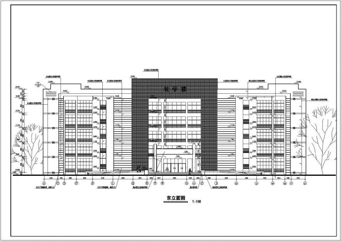 某中学地上五层框架结构教学楼建筑施工图_图1