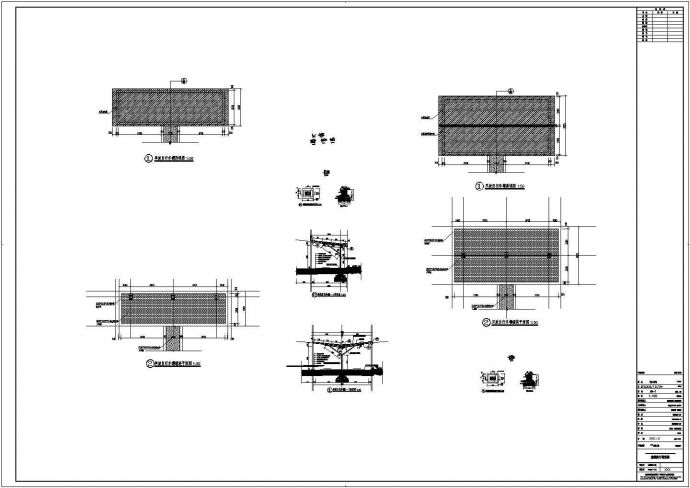 居住区单坡和双坡钢结构非机动车棚设计方案_图1