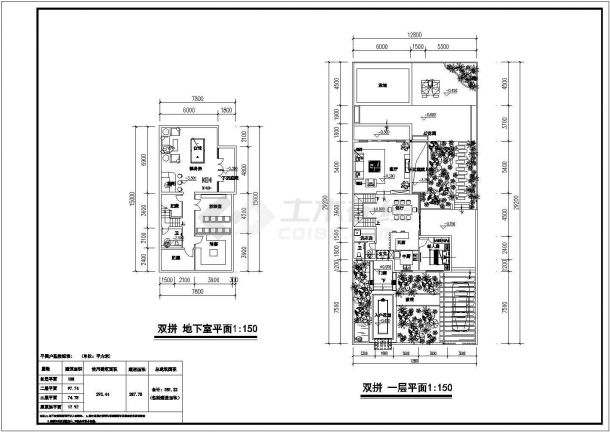 海南某滨海小区三层双拼别墅建筑设计平面方案-图一