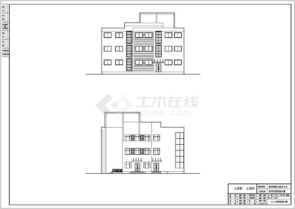 郑州某高校综合楼建筑设计施工图纸-图二
