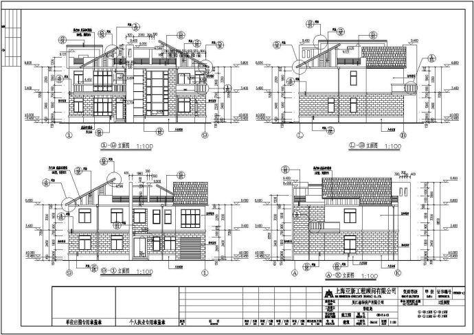 某住宅小区二套别墅建筑设计施工图纸_图1