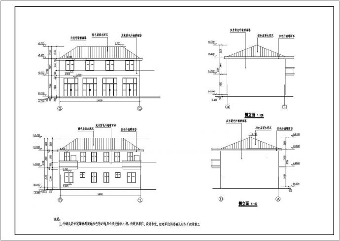 某地两层住宅楼建筑方案设计施工图_图1