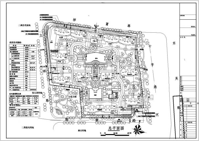 杭州某住宅小区规划设计总平面布置图_图1