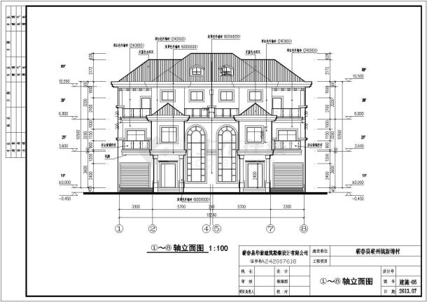 某地新农村三层别墅建筑设计施工图-图一