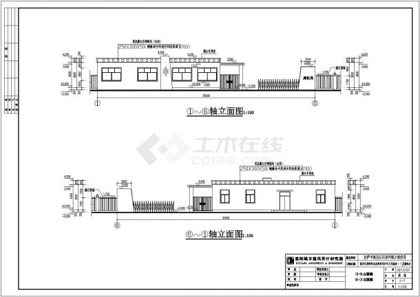 西藏某小区单层门卫室建筑设计施工图-图一