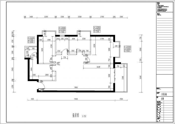 某单元住宅室内装修全套建筑施工图纸_图1