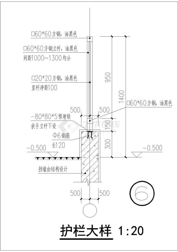 常用建筑施工图节点墙身大样设计图纸-图一