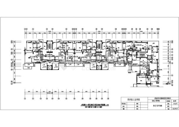 某二层住宅楼空调系统设计详细图纸-图二