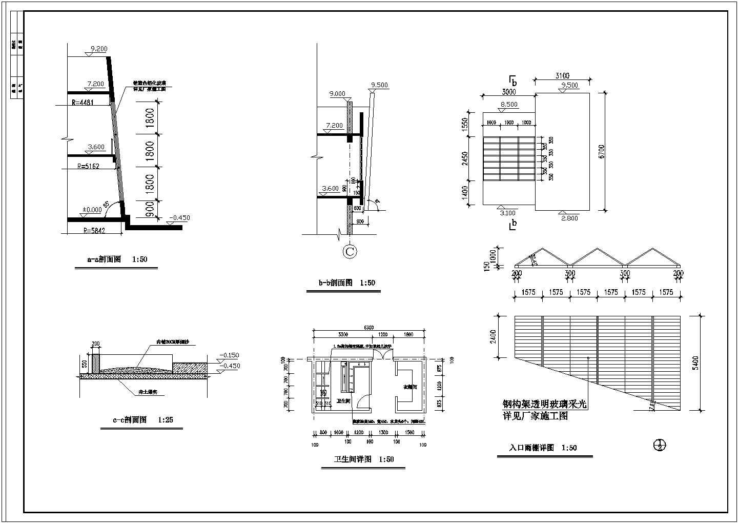 某地3层框架结构幼儿园建筑设计施工图纸