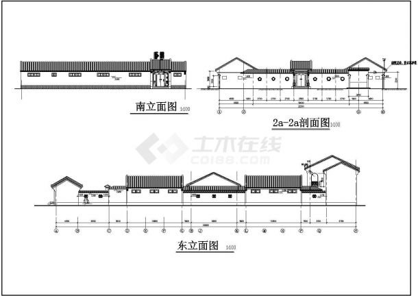 郑州某砖混结构四合院建筑设计施工图-图一
