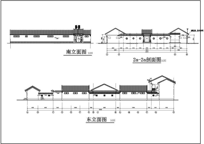 郑州某砖混结构四合院建筑设计施工图_图1