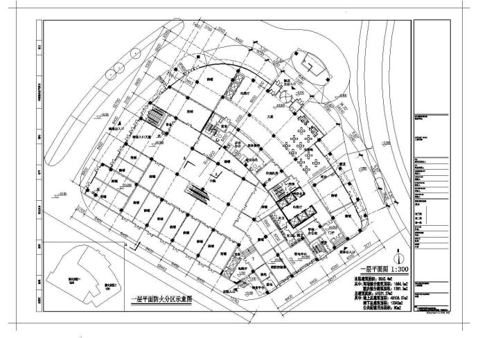 某地区八层商业综合楼建筑设计平面方案图_图1