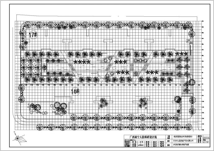 欧景花园商业步行街景观施工图图纸_图1