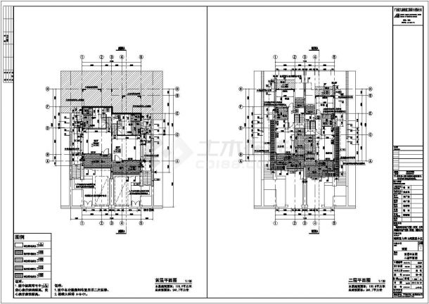 富力湾小区三套二层别墅建筑设计施工图-图二