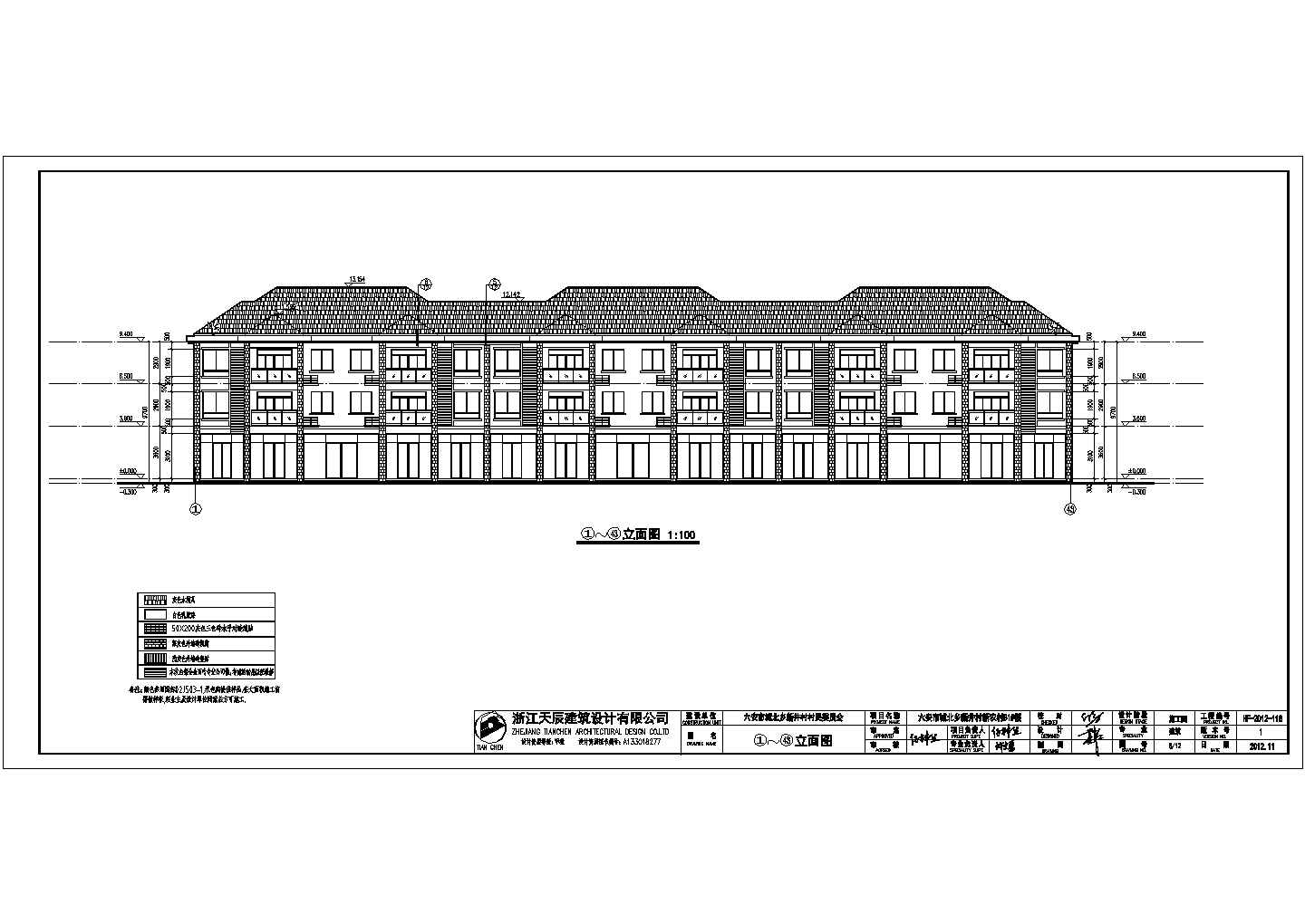 六安市某村四层住宅楼建筑设计施工图