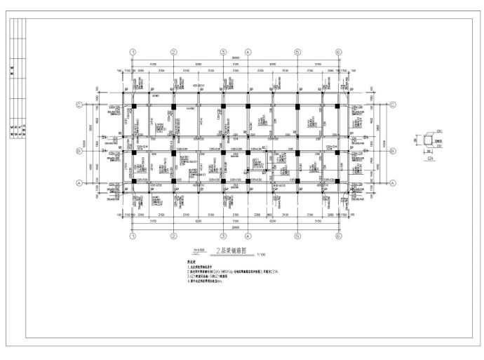 深圳某框架宿舍楼建筑结构图_图1