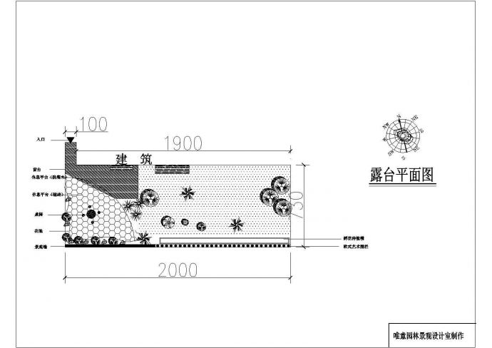 某建筑露台屋顶花园景观设计方案图_图1