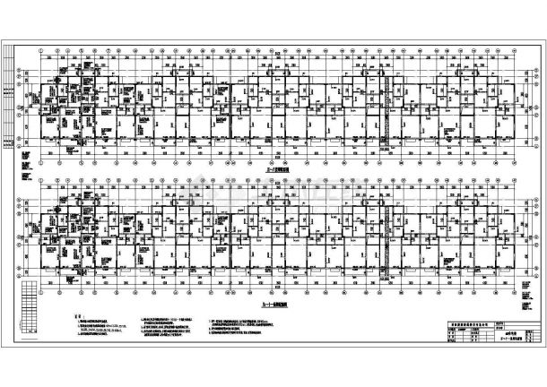 洛阳市11层剪力墙结构住宅楼全套结构施工图-图一