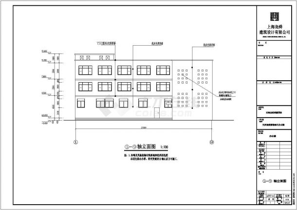 某地农村信用社三层综合办公楼建筑设计施工图-图二
