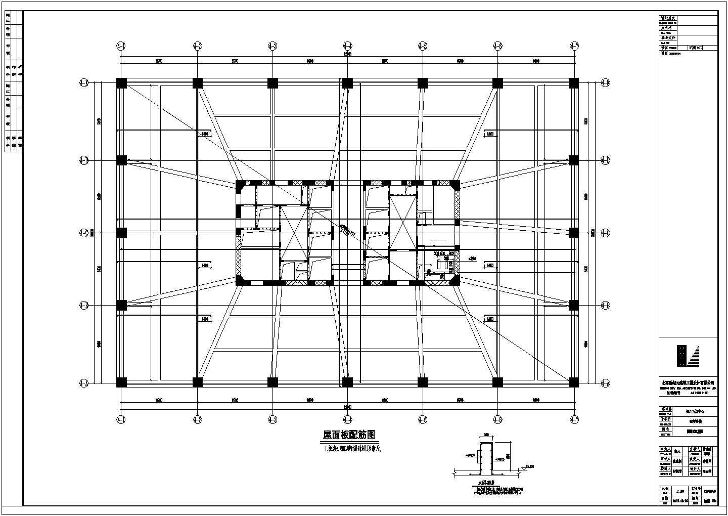 银川市25层核心筒结构甲级写字楼全套结构施工图