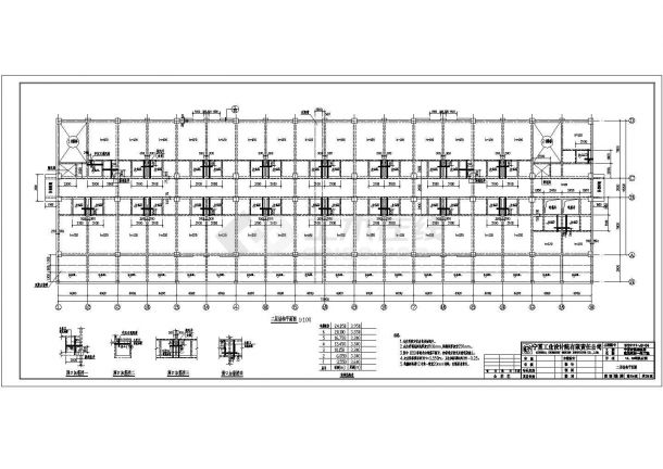 银川市六层框架结构公寓楼结构施工图-图二
