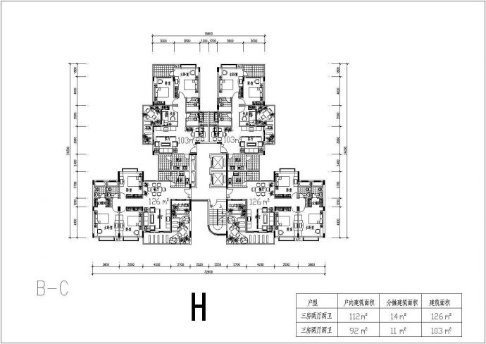 某地住宅小区高层户型平面布置图纸_图1