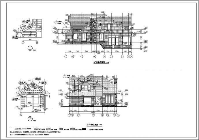 安徽某小区4#二层别墅会所建筑设计施工图_图1