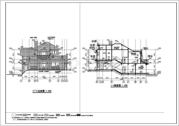 安徽某小区8#二层别墅会所建筑设计施工图-图二