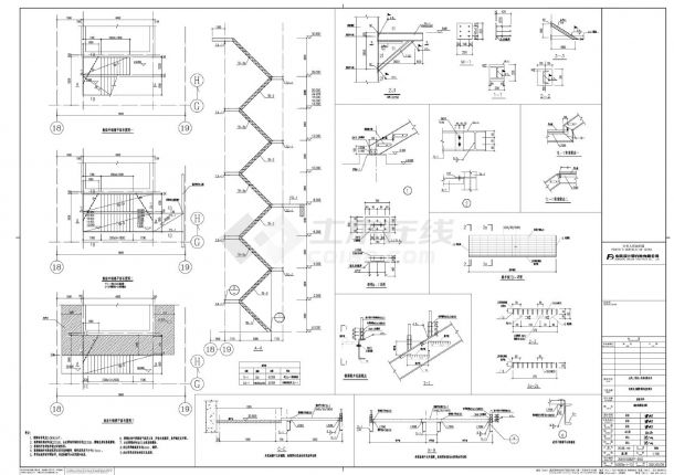 10-涂装车间烟囱钢梯结构CAD图.dwg-图一