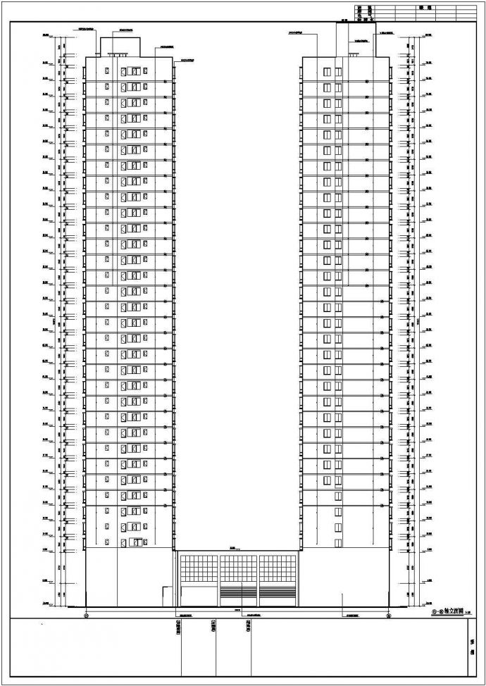 某地区33层框架结构商务大厦建筑设计施工图_图1