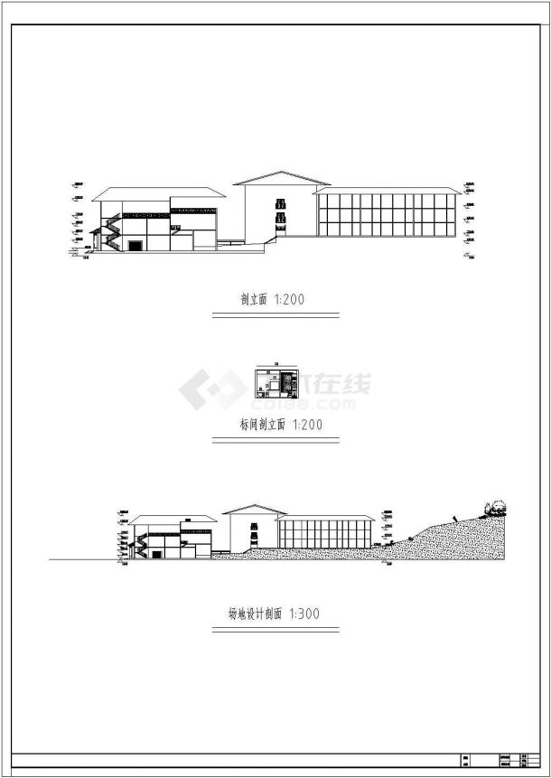 学生课程设计某旅游景点四层山地旅馆设计方案-图二