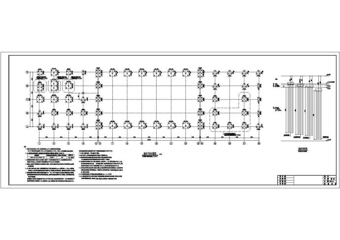 某地火车站附属房屋结构设计施工图纸_图1
