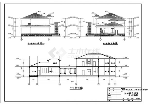 衡阳市某私人别墅建筑设计施工图纸（毕业设计）-图二