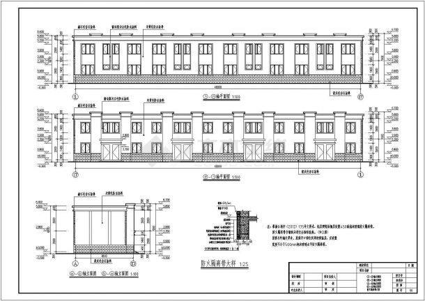  Design and construction drawings of public rental housing on the second floor in an area - Figure 1