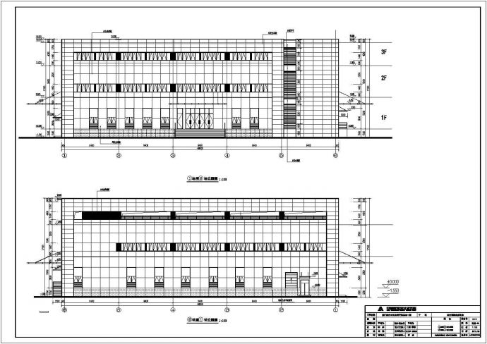 某地三层航空保障业务用房建筑设计方案_图1
