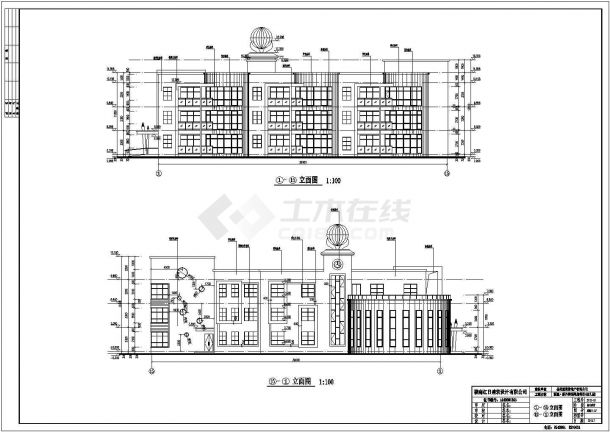 湖南长沙公建幼儿园整套建筑施工图（8个班）-图一