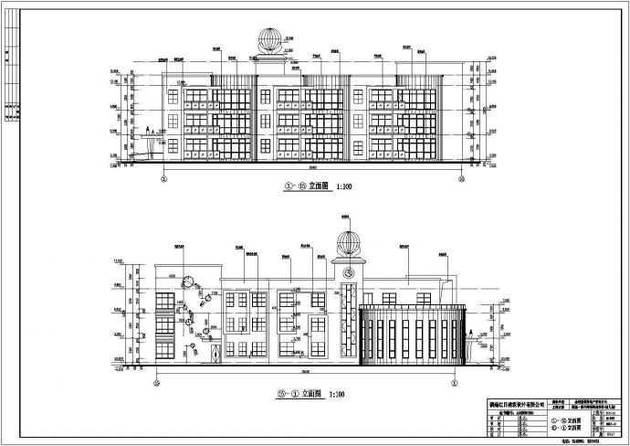 湖南长沙公建幼儿园整套建筑施工图（8个班）_图1