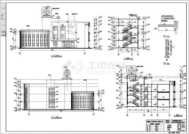 湖南长沙公建幼儿园整套建筑施工图（8个班）-图二