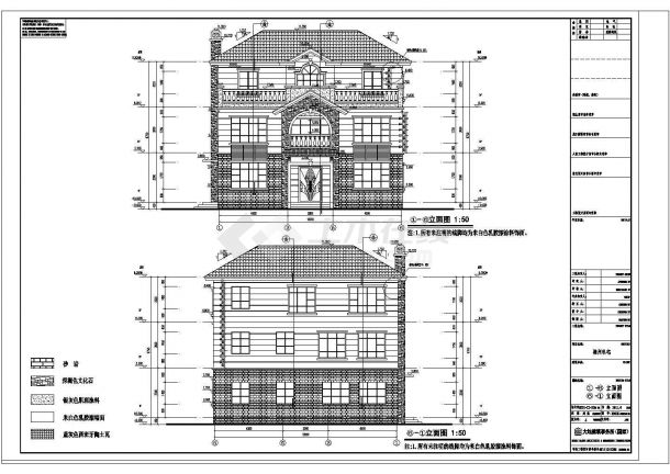 某地三层框架结构自建别墅建筑设计施工图-图一