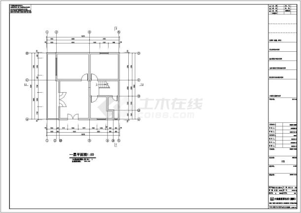 农村自建三层砖混结构别墅建筑设计图纸-图一