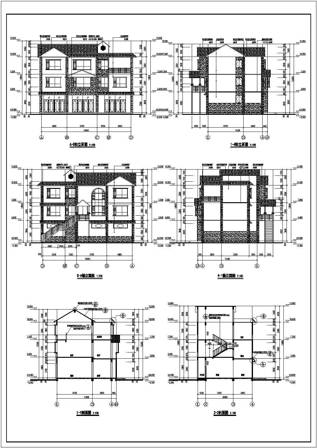 某地中式三层别墅建筑设计施工图纸